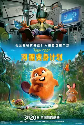 中文字幕无线码欧美成人