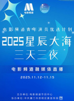 无尽裸体女同捆绑