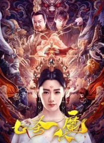 中文字幕无线码欧美成人